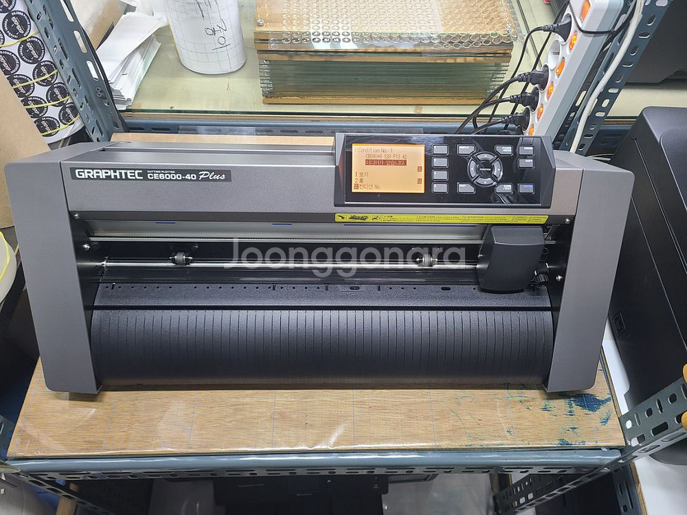 (최상급)CE6000-40 커팅기 작동영상--4