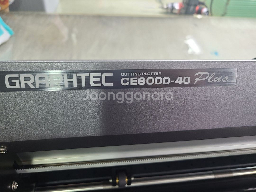 (최상급)CE6000-40 커팅기 작동영상--6