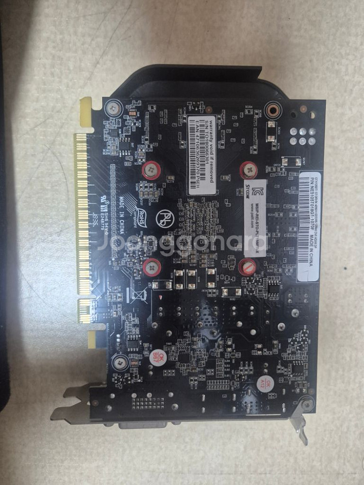 palit 1050ti--1