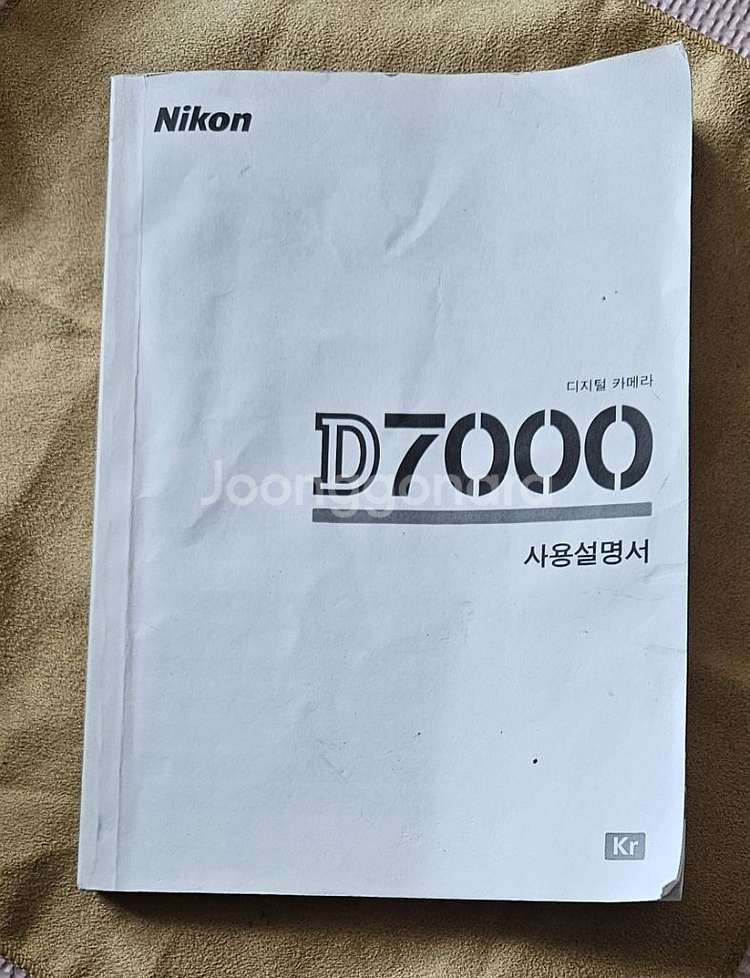 니콘D7000 사용설명서--0