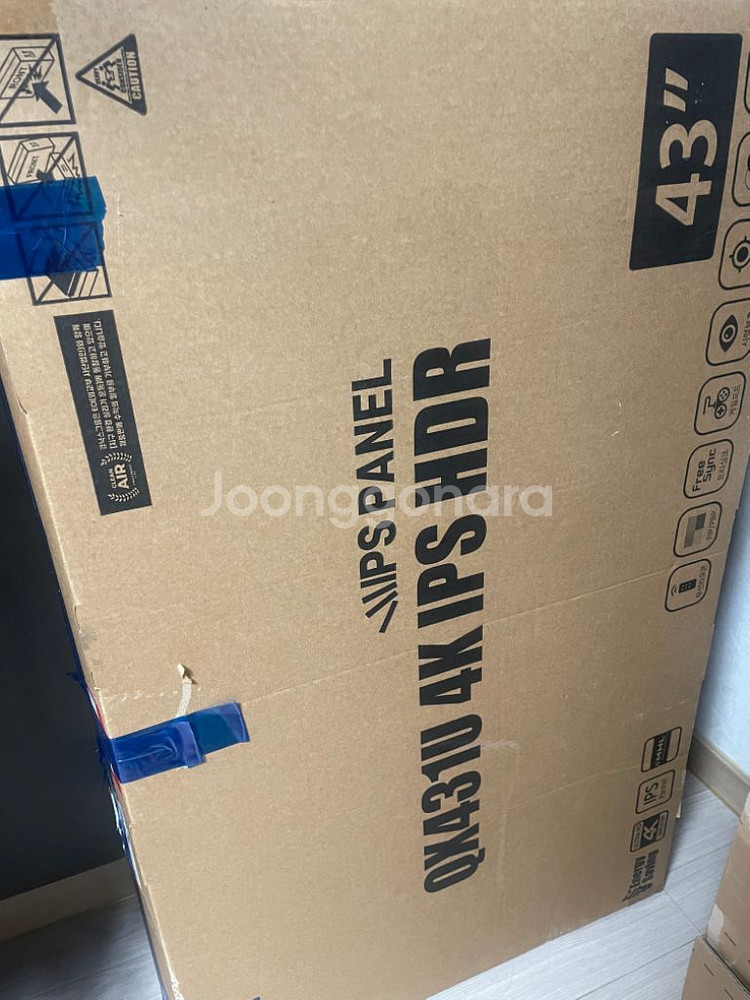 Qnix 큐닉스 43인치 4K 모니터 두대 판매합니다.--2