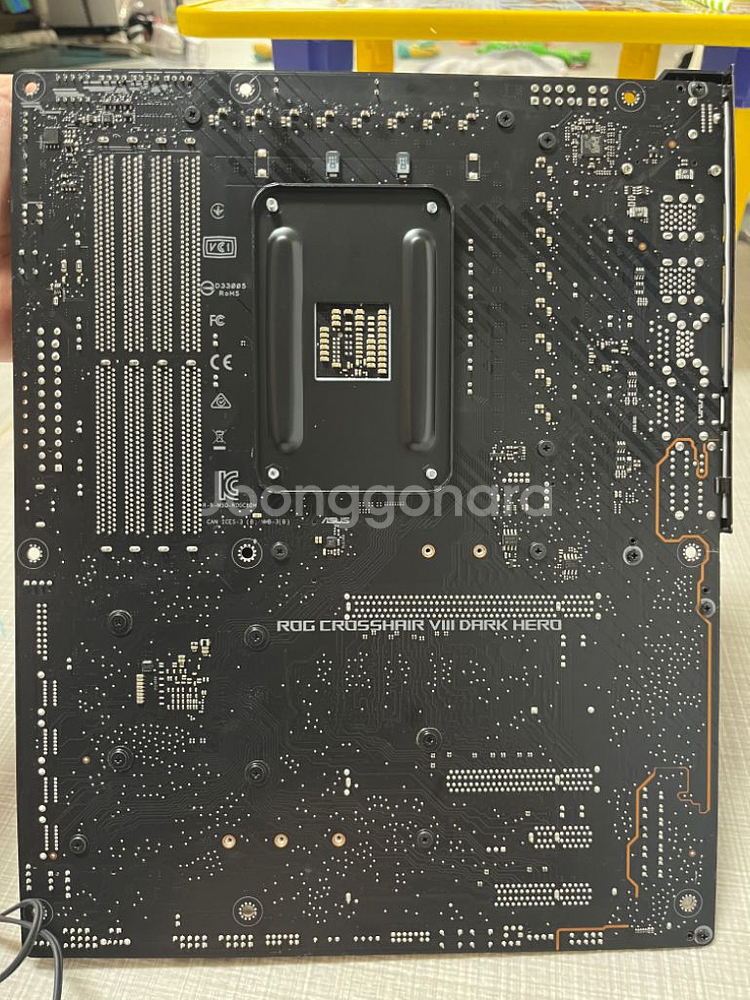 (AM4) 크로스헤어8 DARK HERO (X570)--8