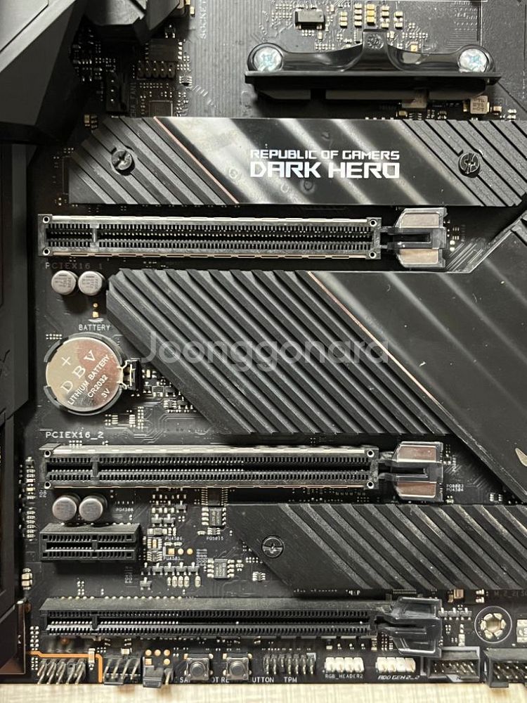 (AM4) 크로스헤어8 DARK HERO (X570)--3
