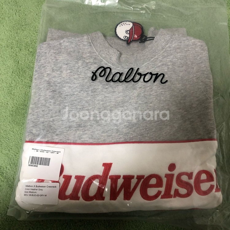 말본 x 버드와이저 스웻셔츠/스웻팬츠 세트--1