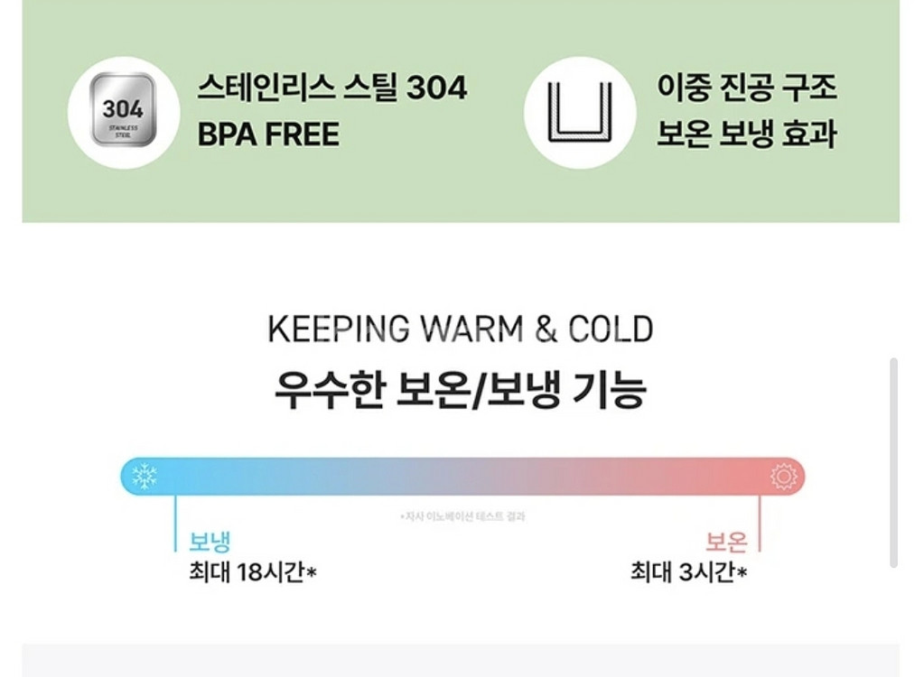 베터핑거 텀블러 500ml--1