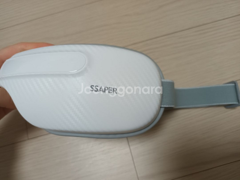 SSAFER 셰퍼 눈 마사지 안마기--2