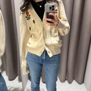 Gucci 가디건