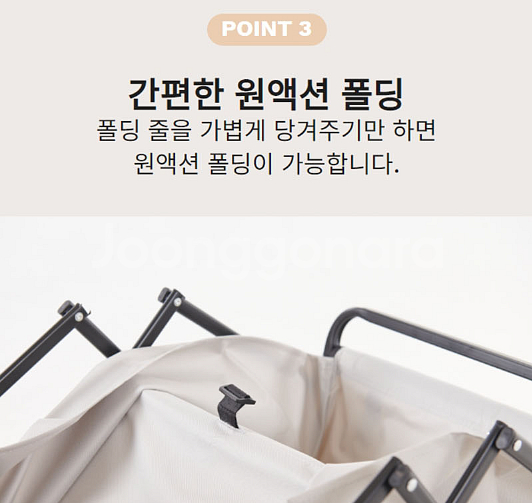 웨건 미개봉 새제품 후불제 가능 택배 무료--6