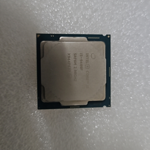 i5 9400f 수량판매