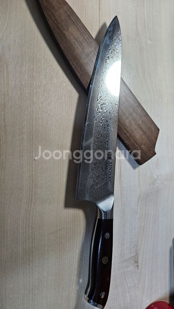 셰프나이프 칼--1