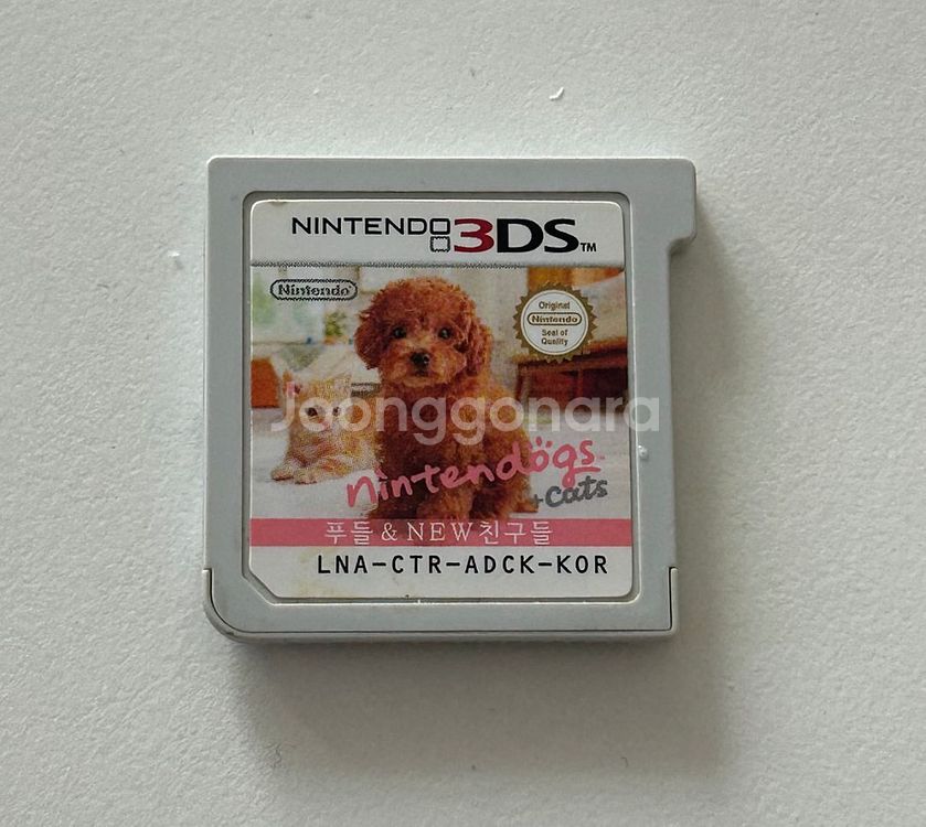 닌텐도3ds 닌텐독스+캣츠 푸들--0