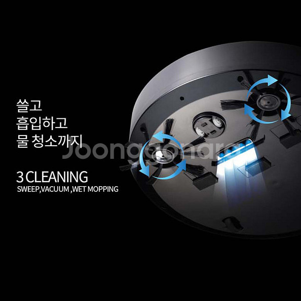 로봇청소기 미개봉 새제품 후불제 가능 택배무료--2