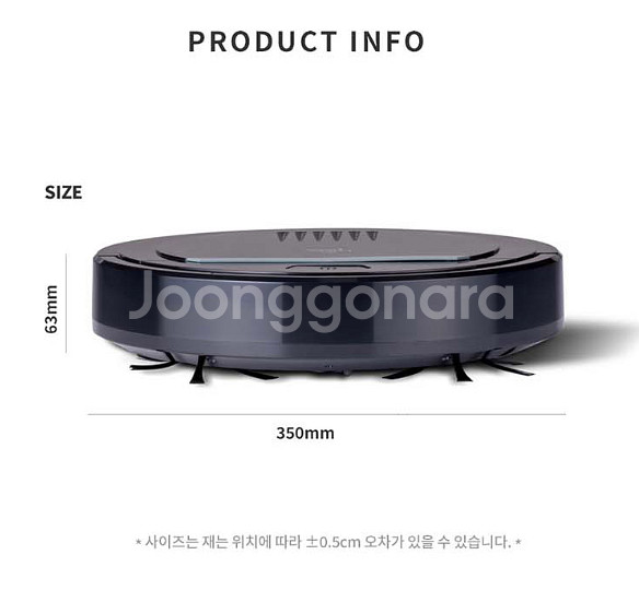 로봇청소기 미개봉 새제품 후불제 가능 택배무료--9