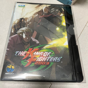 KOF 2003 AES 팩