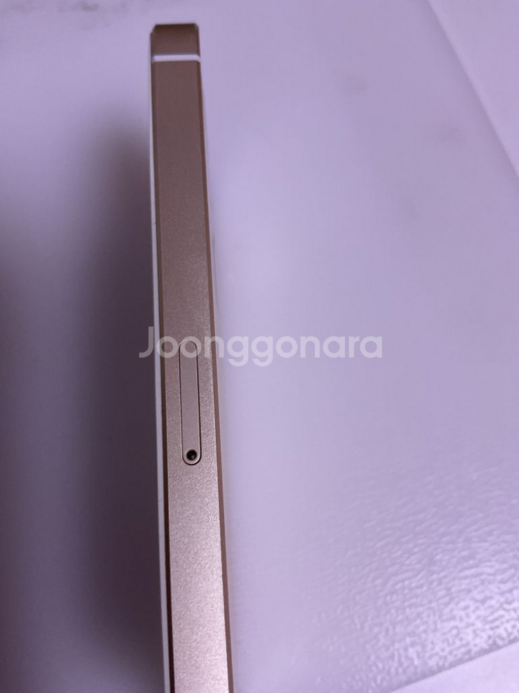 아이폰 se1 골드 팝니다--3