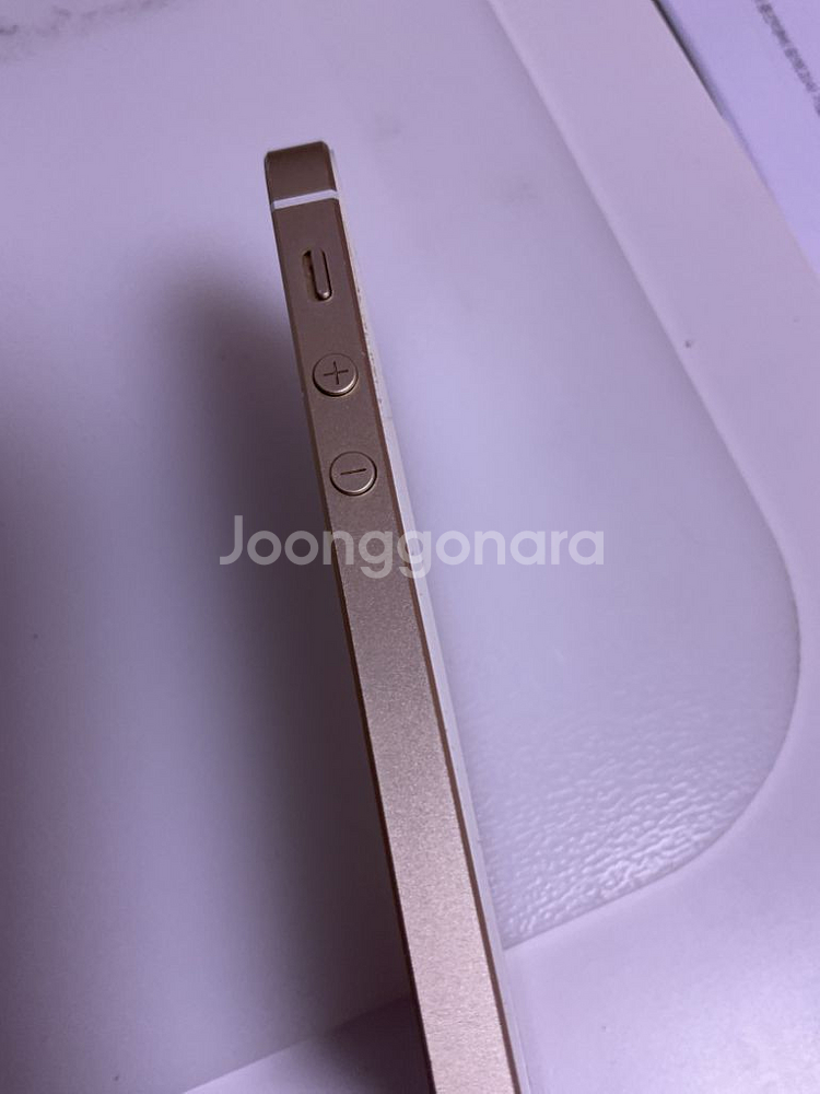 아이폰 se1 골드 팝니다--2