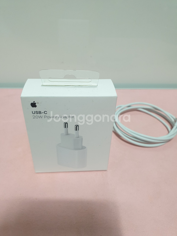 애플 20W USB-C 충전기와 usb-c to 8핀--1