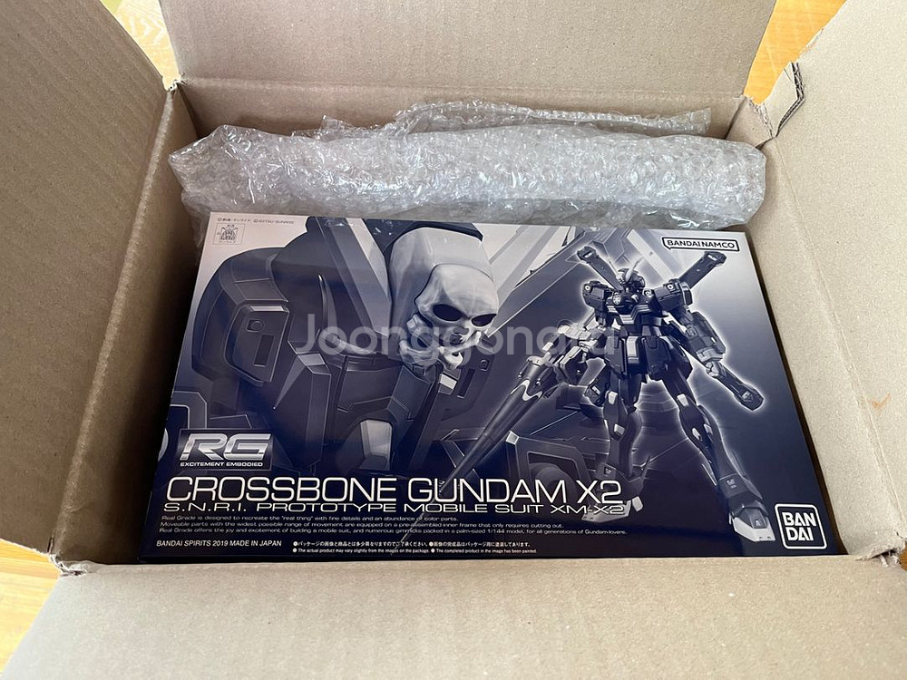 RG 크로스본 X2 팝니다--0