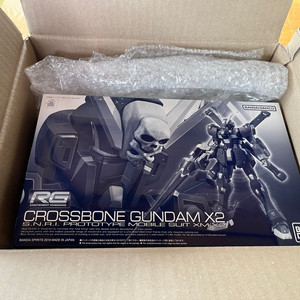 RG 크로스본 X2 팝니다