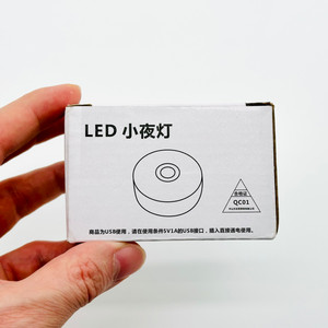 새상품 미니 USB LED 무드등