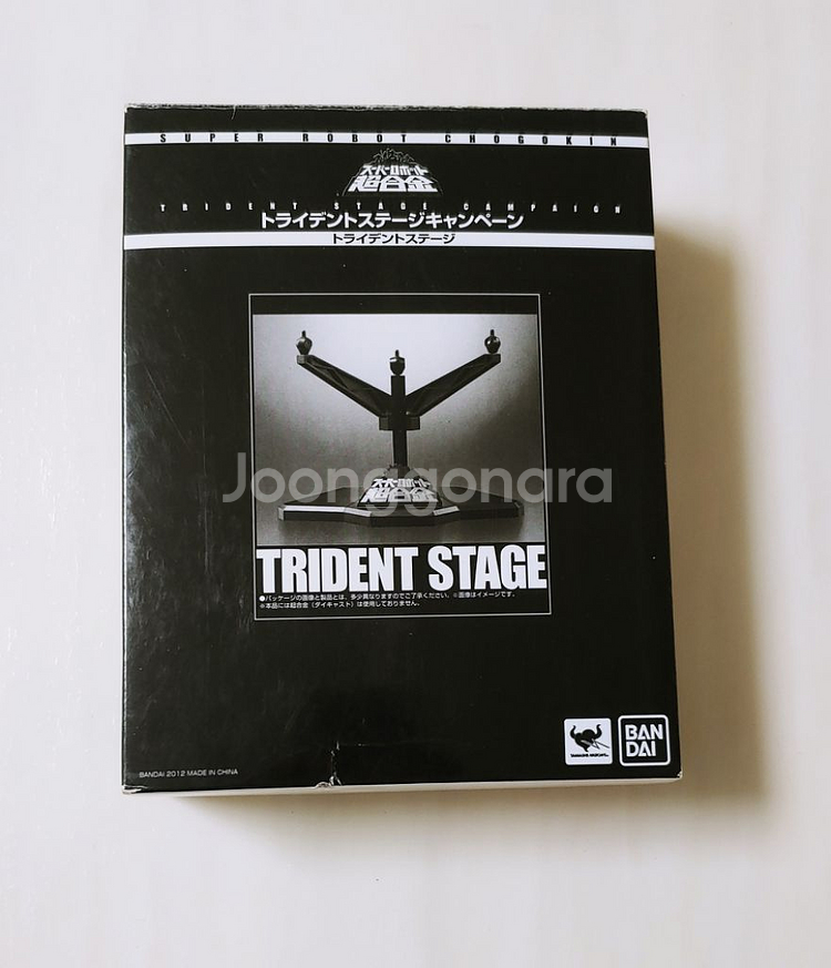 슈로초 마징가 그레이트마징가 트라이던트 3종세트--7