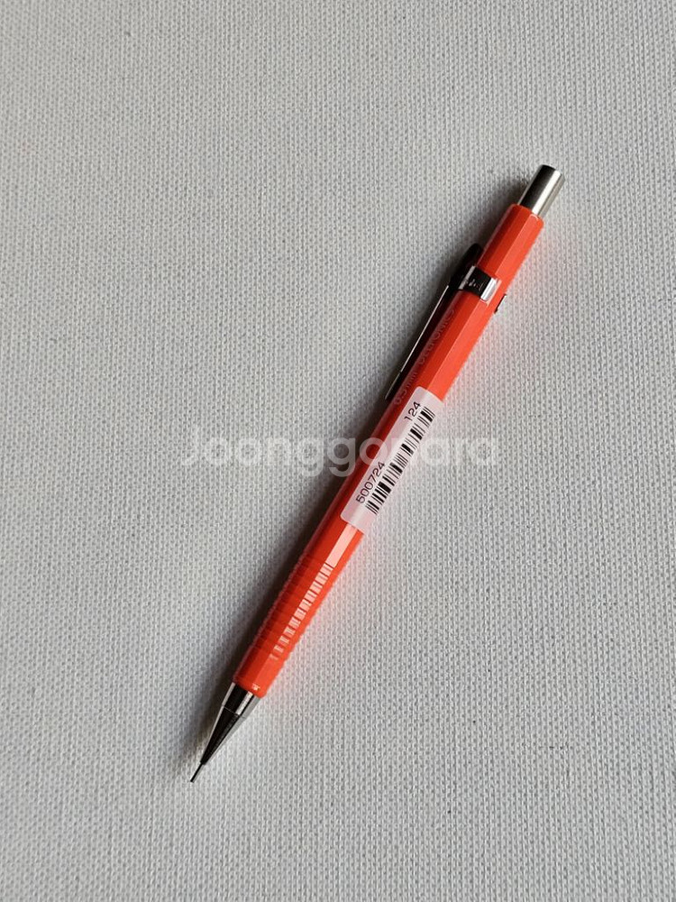 펜텔 P205 한정판 샤프(델포닉스)--5