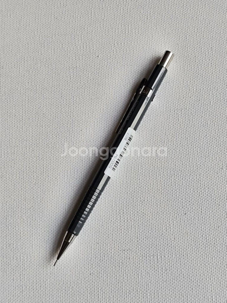 펜텔 P205 한정판 샤프(델포닉스)--6