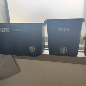 THOR X AD 콜라보 스토리지 버킷 세트