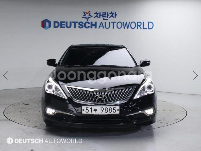 @14년식 그랜저HG HG 300 익스클루시브 스페셜--2