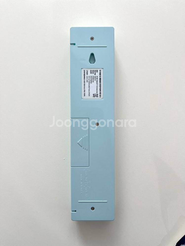 데일리라이크 칫솔실균기 칫솔통 (건전지미포함)--1