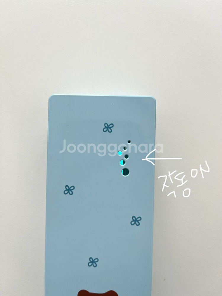 데일리라이크 칫솔실균기 칫솔통 (건전지미포함)--3