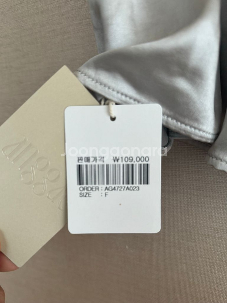 ANGGAE앙개 새틴 레이어드랩 스커트(새상품)--4