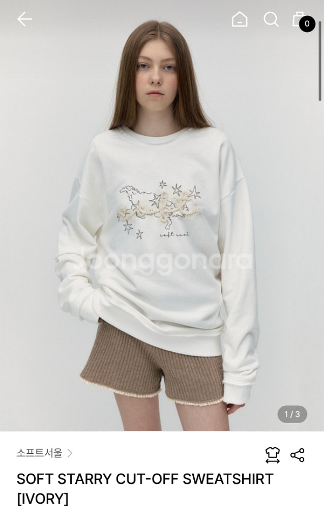 SOFT소프트서울 컷오프 스웻셔츠--0