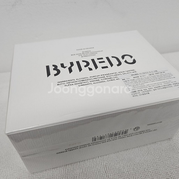 바이레도 아니말리크 50ml 국문라벨정품--2