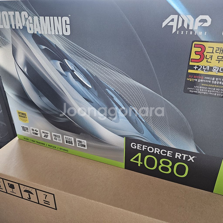 rtx4080 익스트림--0