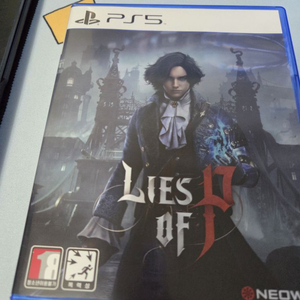 택포 ps5 p의 거짓