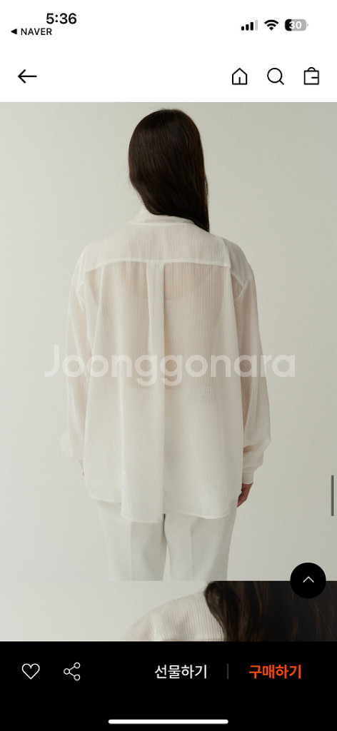 무아르무스 타이 벨벳 블라우스 새상품--4