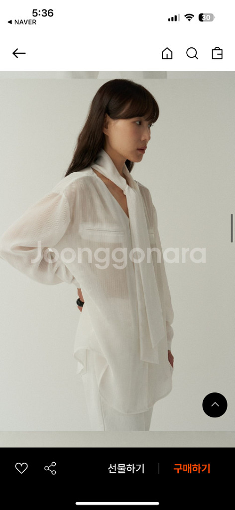 무아르무스 타이 벨벳 블라우스 새상품--3