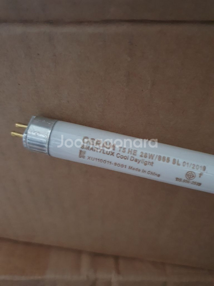 오스람 OSRAM T5 HE 28W/865 직관 형광등--0