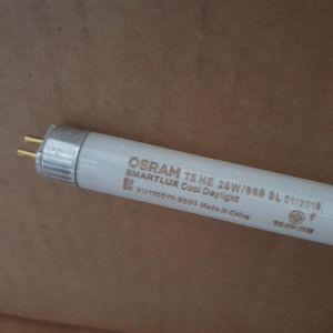 오스람 OSRAM T5 HE 28W/865 직관 형광등