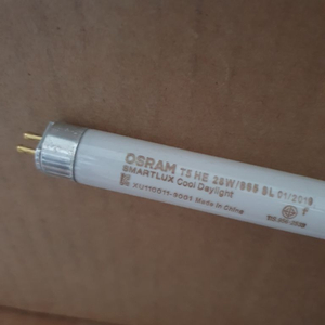 오스람 OSRAM T5 HE 28W/865 직관 형광등