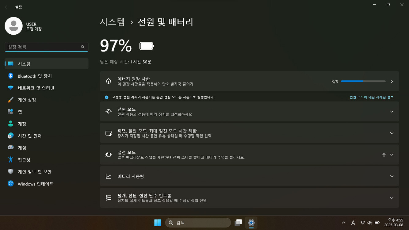 삼성 노트북 NT371B5J 이미지