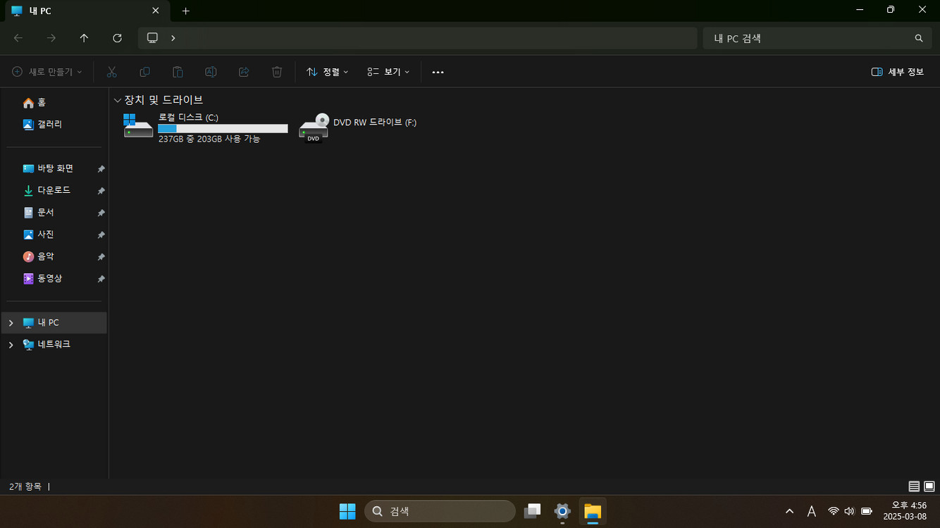 삼성 노트북 NT371B5J 이미지