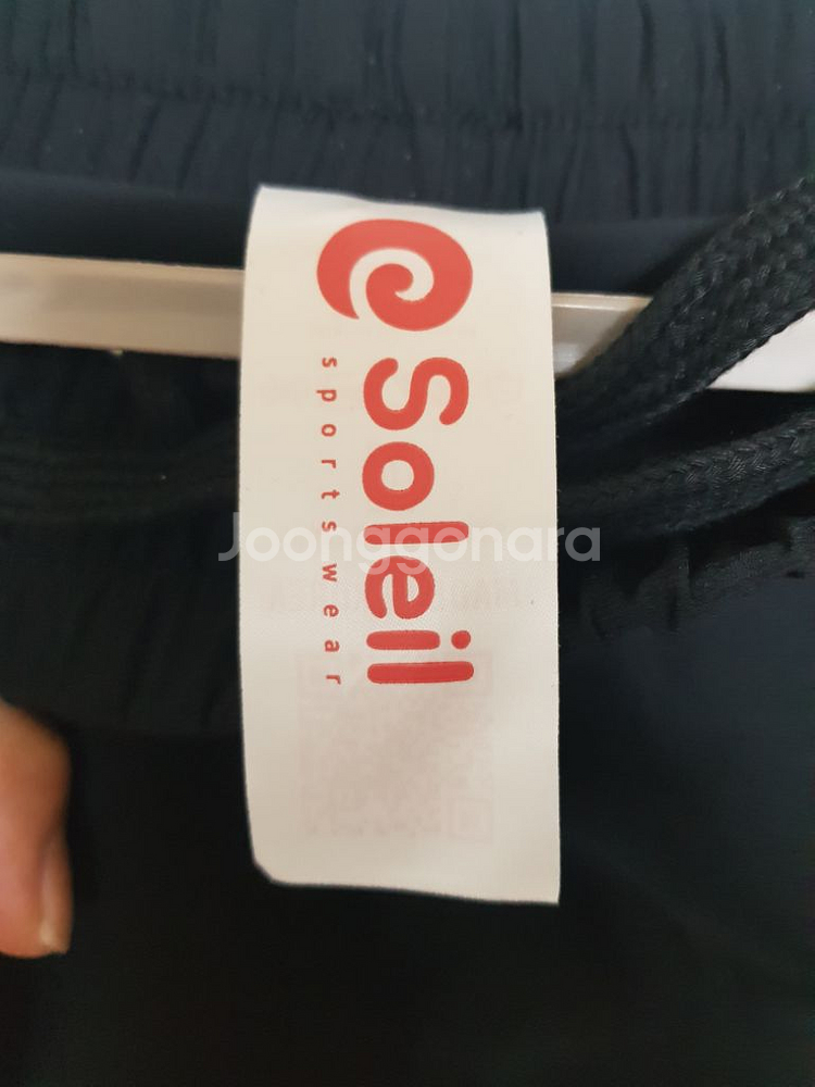 솔레일 남성용 제니퍼 워터반바지레깅스 L--5