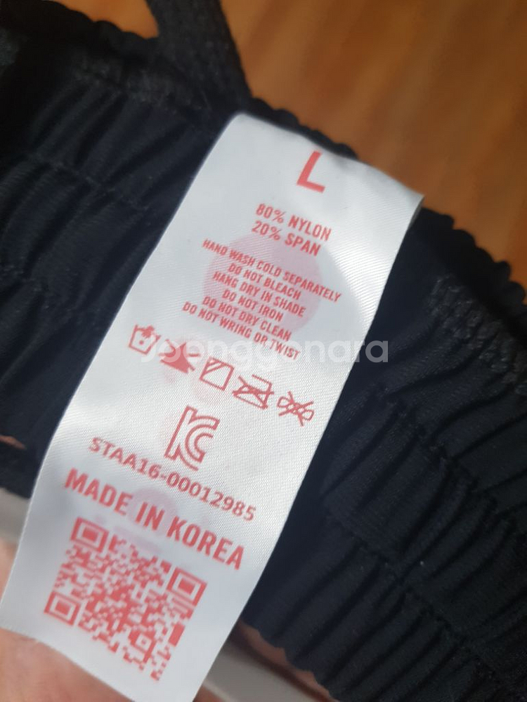 솔레일 남성용 제니퍼 워터반바지레깅스 L--4