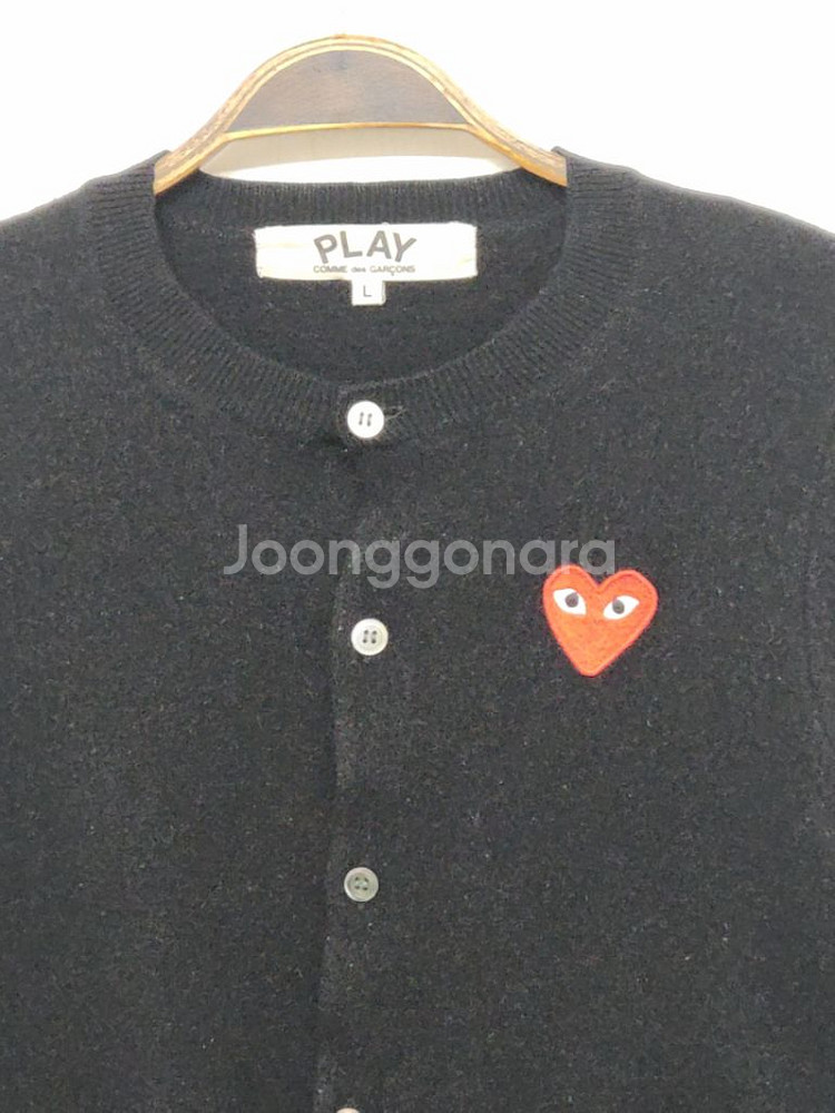 (정품) 꼼데가르송 가디건 블랙 레드와펜 AZ N007--1