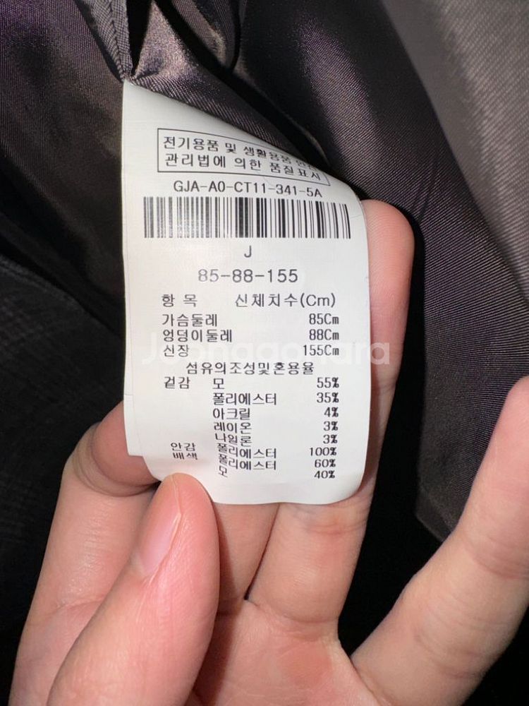 JJ지고트 더블 카라 울 코트 GJAA0CT11--5
