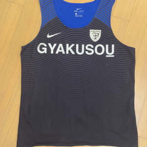 NIKE UNDERCOVER GYAKUSOU 싱글렛