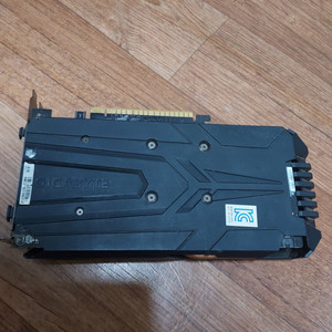 GTX 1050 중고 / 4년정도 사용