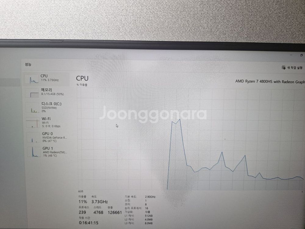 Asus Zephyrus 게이밍 노트북 240hz--2